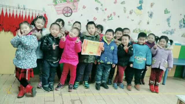 十堰爱弥儿幼儿园