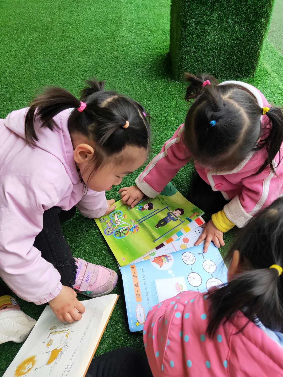 十堰爱弥儿幼儿园
