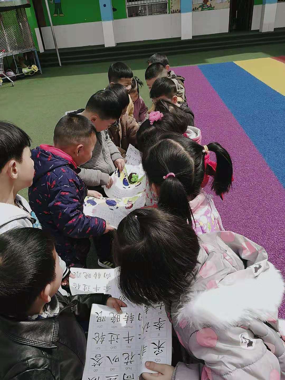 十堰爱弥儿幼儿园